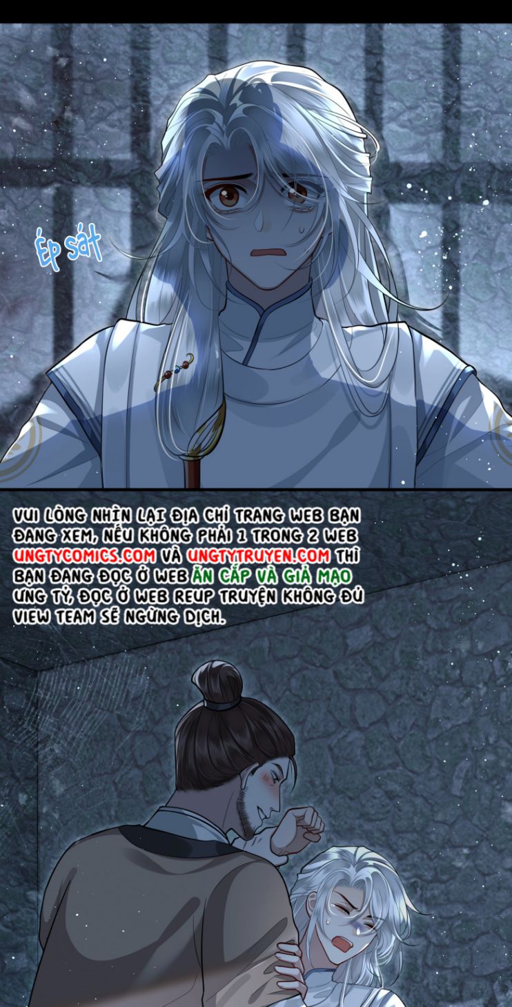 Điện Hạ Khuynh Thành Chapter 17 - Next Chapter 18