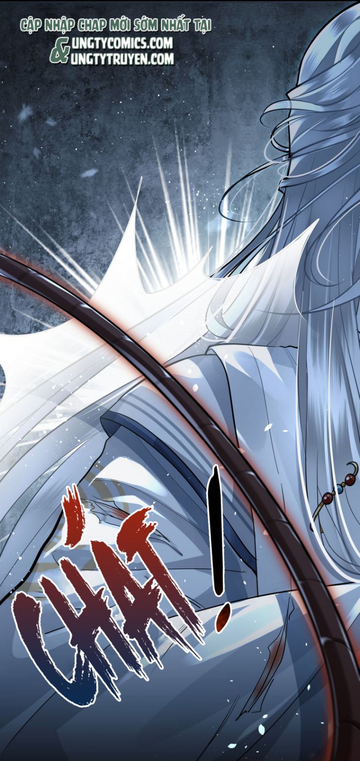 Điện Hạ Khuynh Thành Chapter 17 - Next Chapter 18