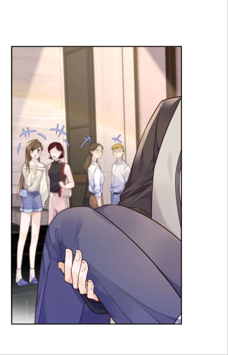 Tổng Tài Định Chế Tư Nhân Chapter 25 - Trang 4