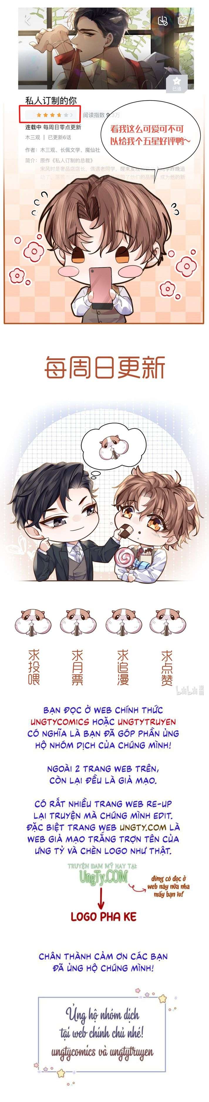 Tổng Tài Định Chế Tư Nhân Chapter 25 - Trang 4