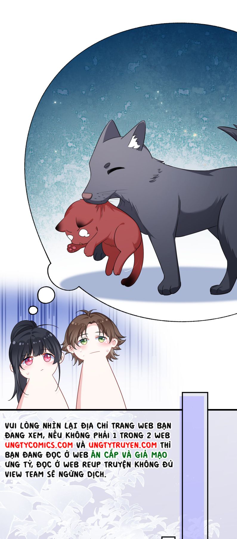 Giáo Bá Là Một Tên Yêu Tinh Chapter 38 - Trang 4