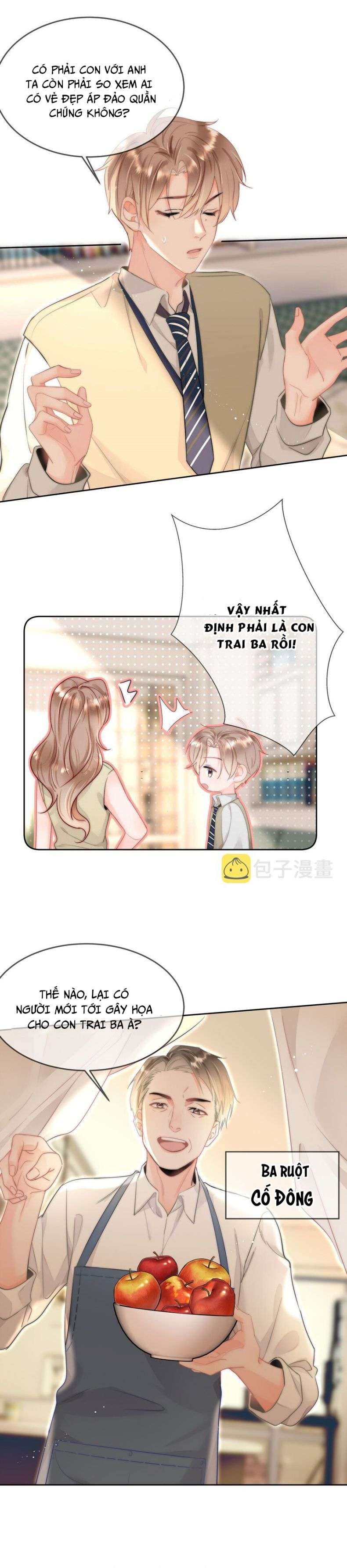 Tôi Và Ảnh Chụp Không Giống Nhau Chapter 1 - Trang 3