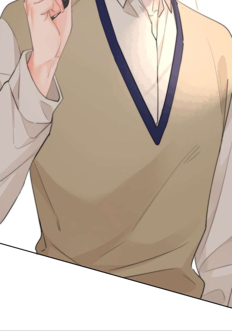 Tôi Và Ảnh Chụp Không Giống Nhau Chapter 1 - Trang 3