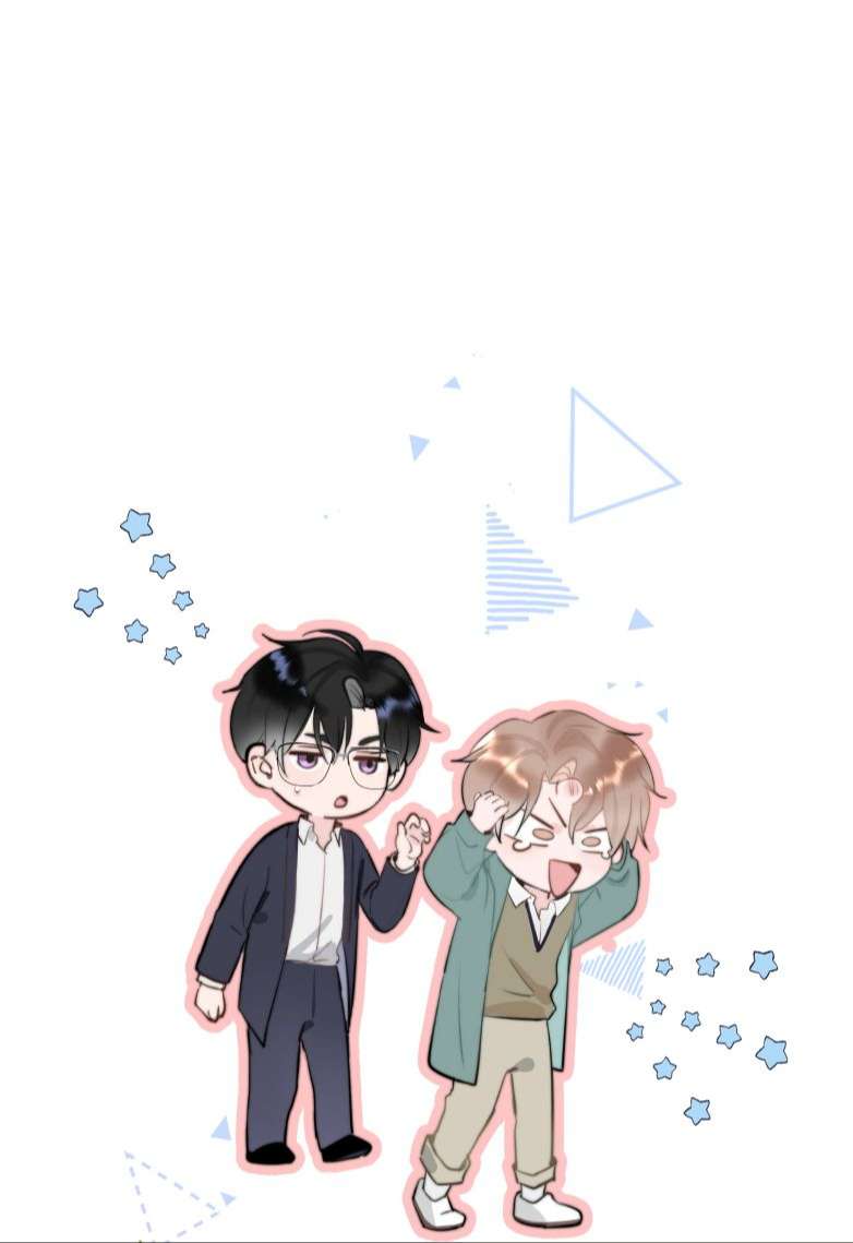 Tôi Và Ảnh Chụp Không Giống Nhau Chapter 1 - Trang 3