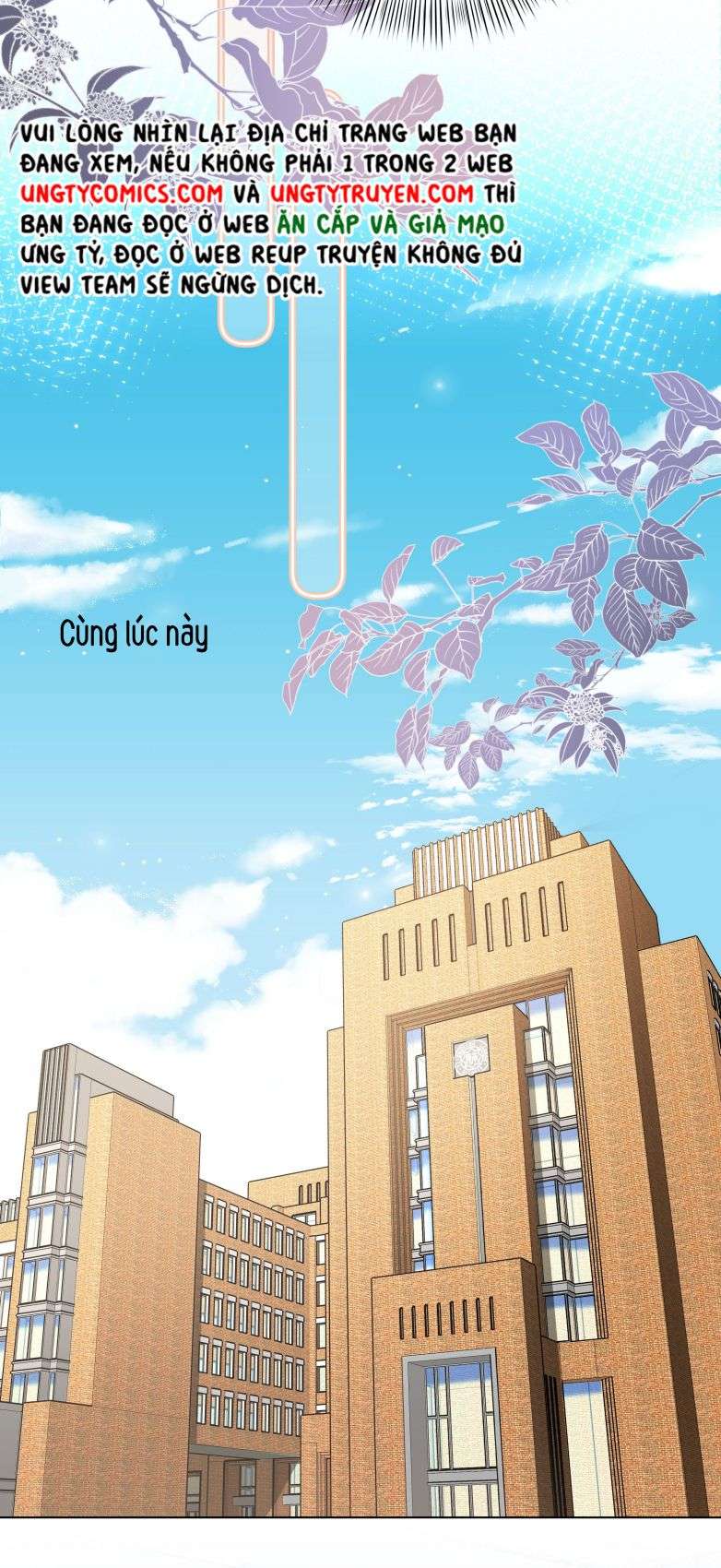 Tôi Và Ảnh Chụp Không Giống Nhau Chapter 1 - Trang 3