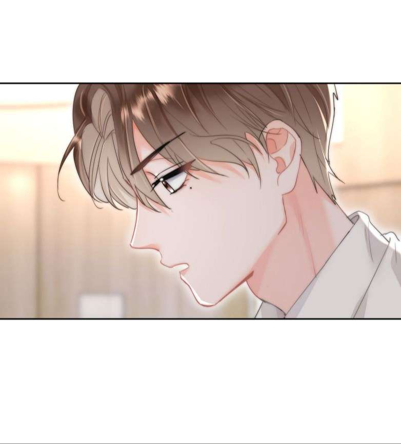 Tôi Và Ảnh Chụp Không Giống Nhau Chapter 1 - Trang 3