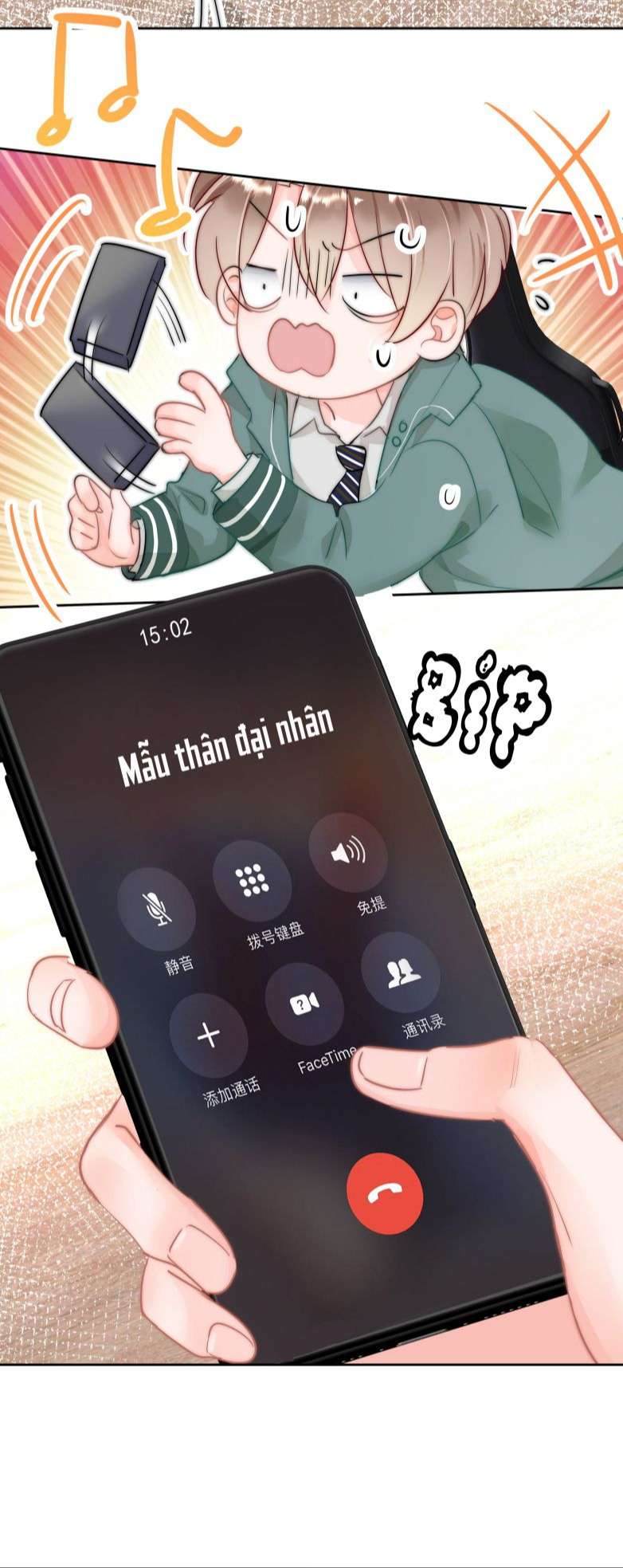 Tôi Và Ảnh Chụp Không Giống Nhau Chapter 1 - Trang 3