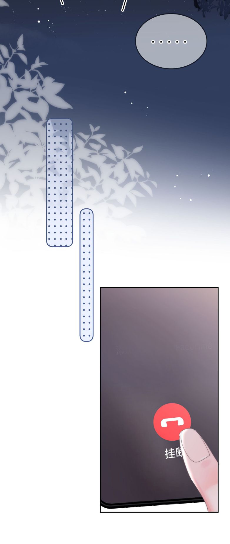 Tôi Và Ảnh Chụp Không Giống Nhau Chapter 2 - Trang 3