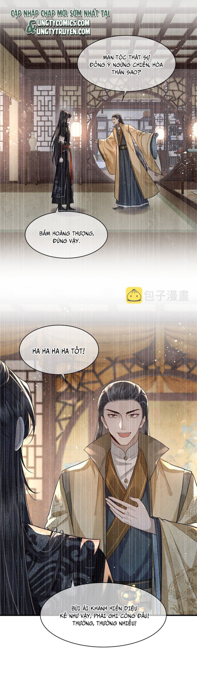 Điện Hạ Khuynh Thành Chapter 18 - Trang 4