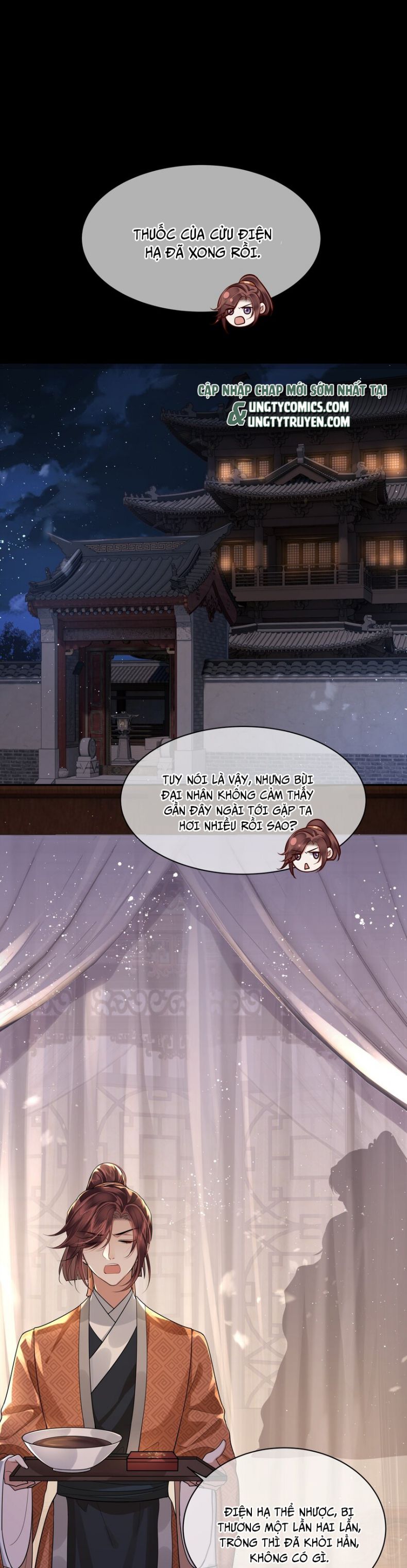 Điện Hạ Khuynh Thành Chapter 18 - Trang 4