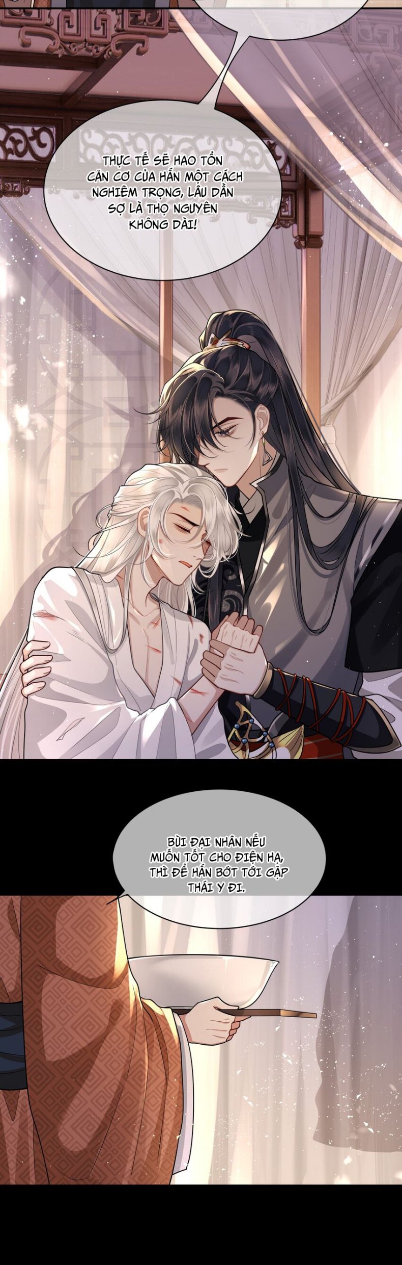 Điện Hạ Khuynh Thành Chapter 18 - Trang 4