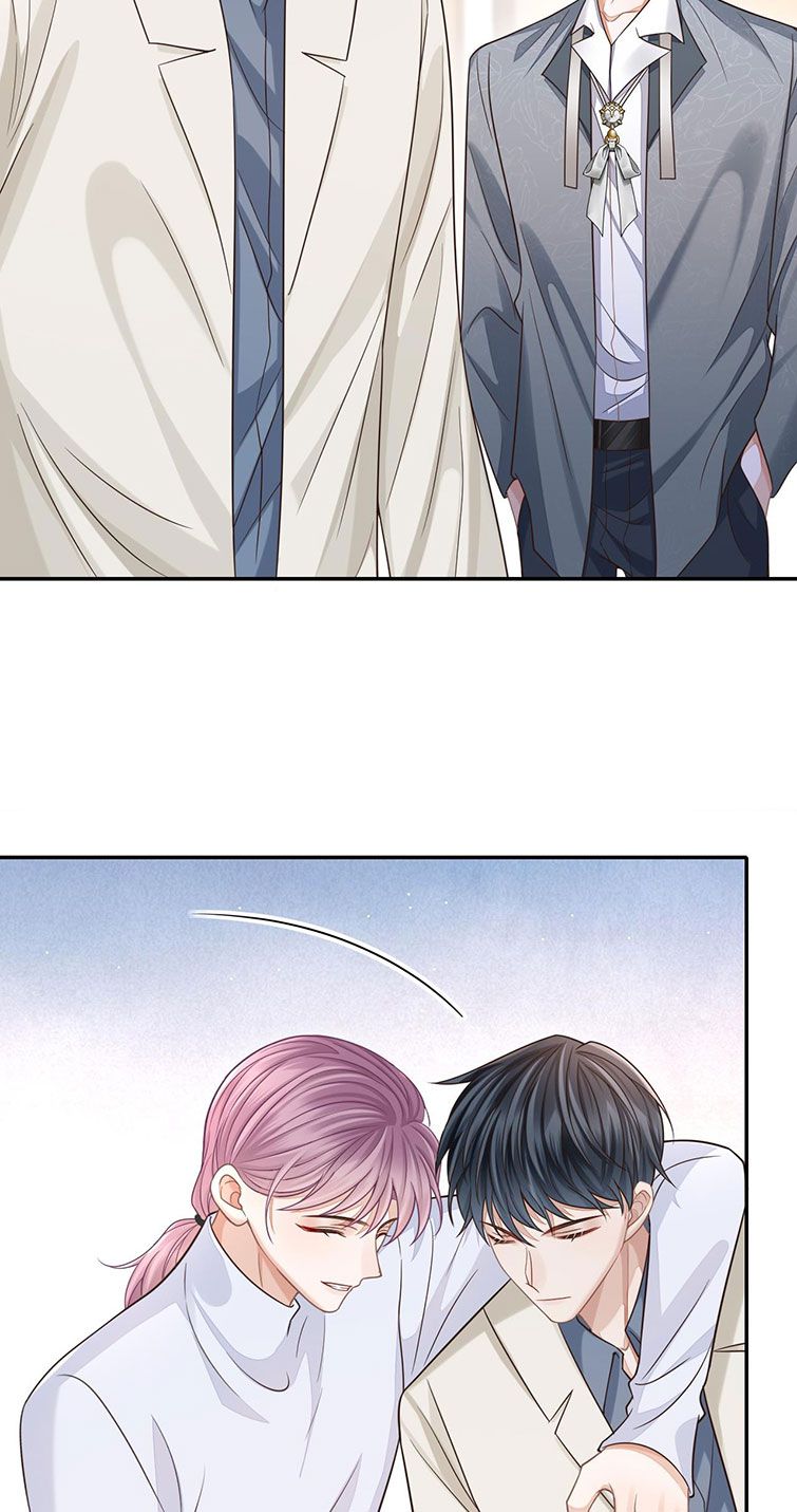 Để Tâm Chapter 6 - Next Chapter 7