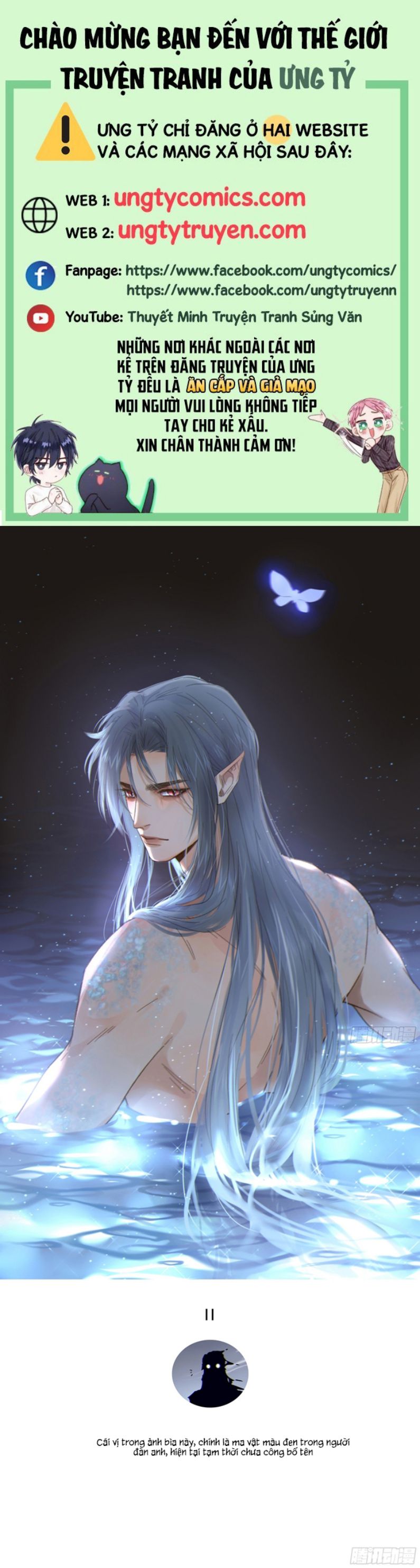 Khi Người Ngủ Say Chapter 11 - Next Chapter 12