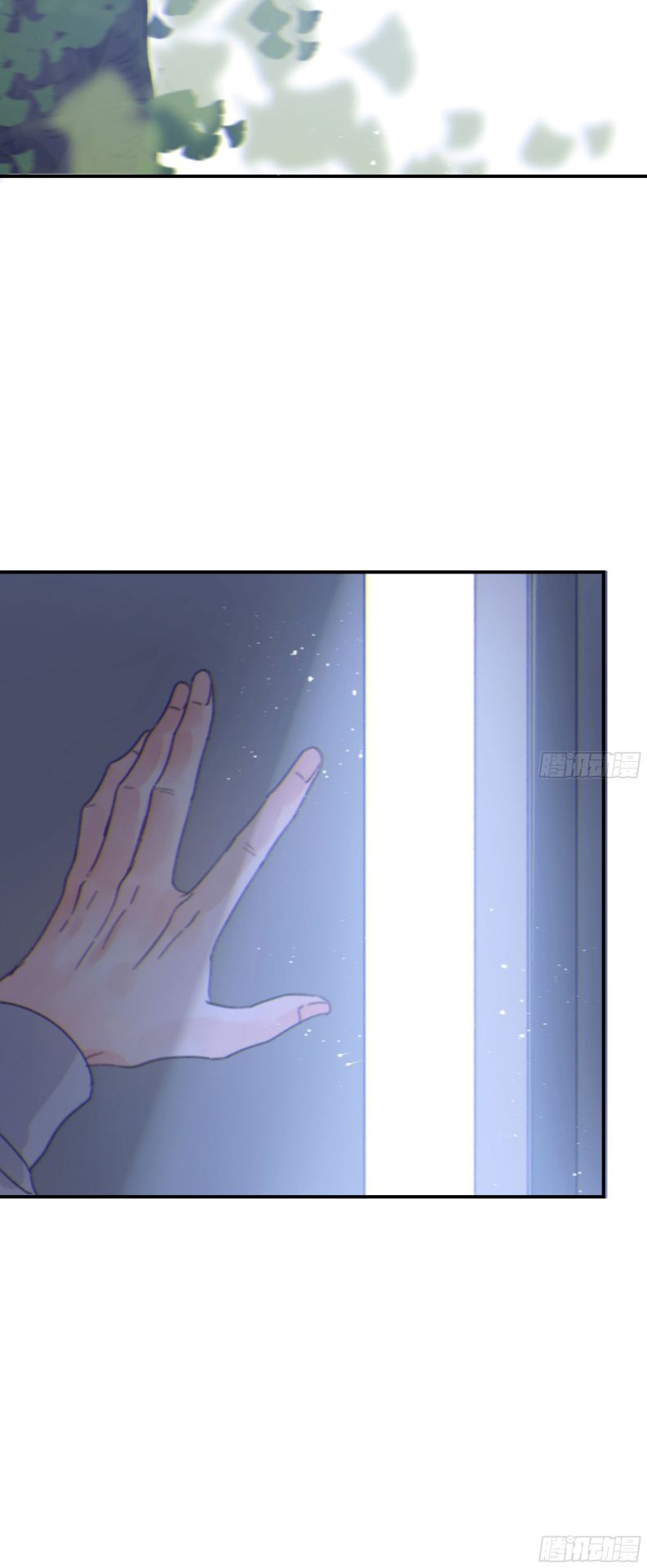 Khi Người Ngủ Say Chapter 11 - Next Chapter 12