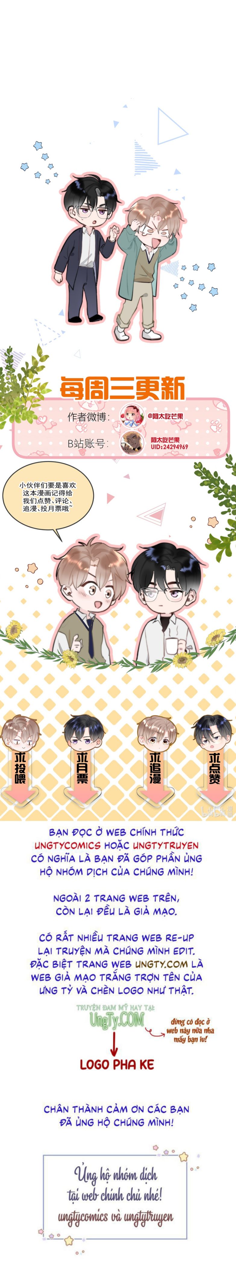 Tôi Và Ảnh Chụp Không Giống Nhau Chapter 3 - Trang 3