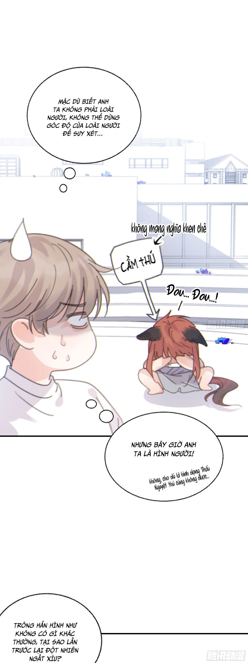 Khi Người Ngủ Say Chapter 12 - Next Chapter 13