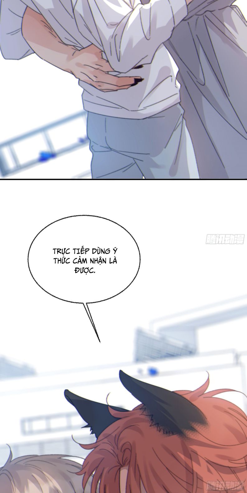 Khi Người Ngủ Say Chapter 12 - Next Chapter 13