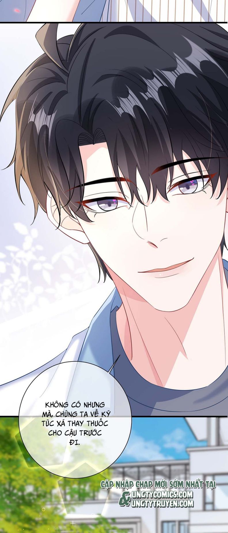 Giáo Bá Là Một Tên Yêu Tinh Chapter 40 - Trang 4