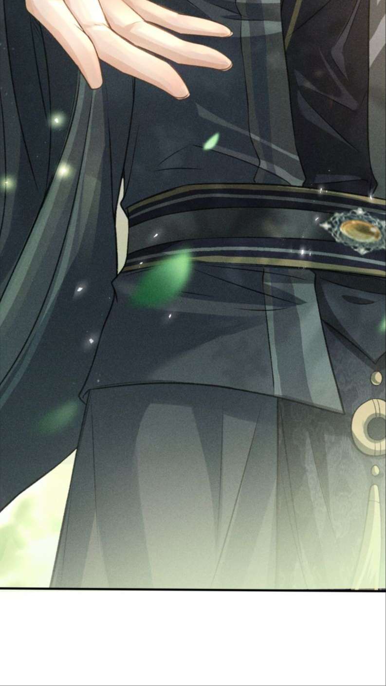 Đan Tiêu Vạn Dặm Chapter 12 - Next Chapter 13