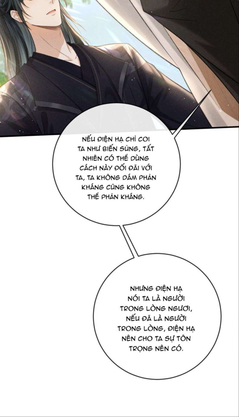 Đan Tiêu Vạn Dặm Chapter 12 - Next Chapter 13