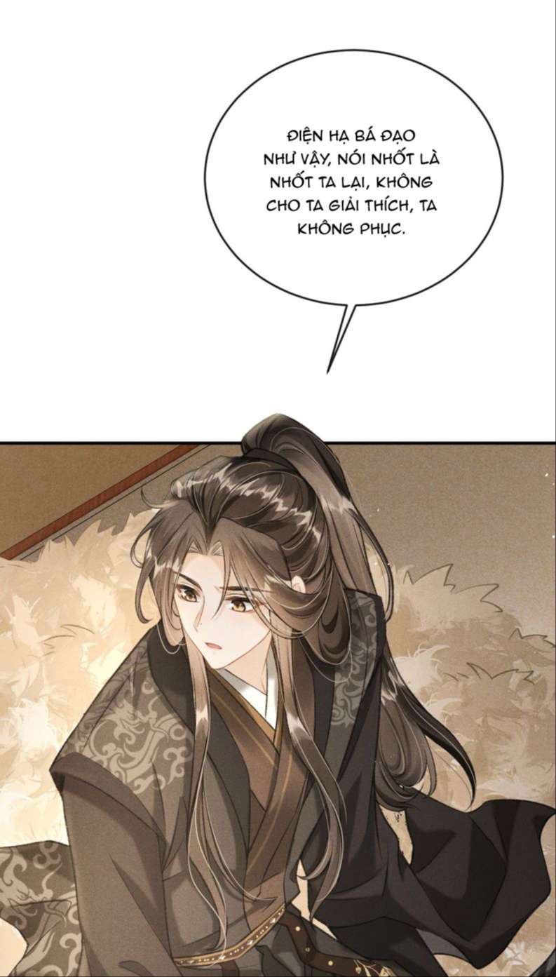 Đan Tiêu Vạn Dặm Chapter 12 - Next Chapter 13