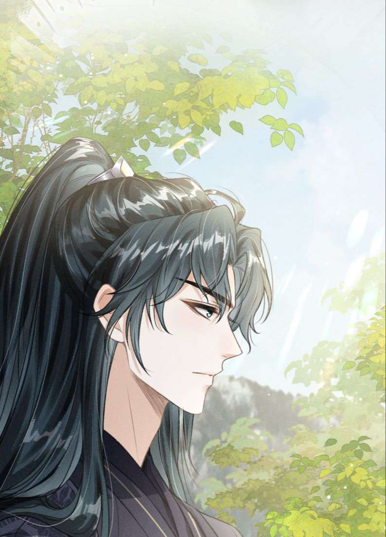 Đan Tiêu Vạn Dặm Chapter 12 - Next Chapter 13