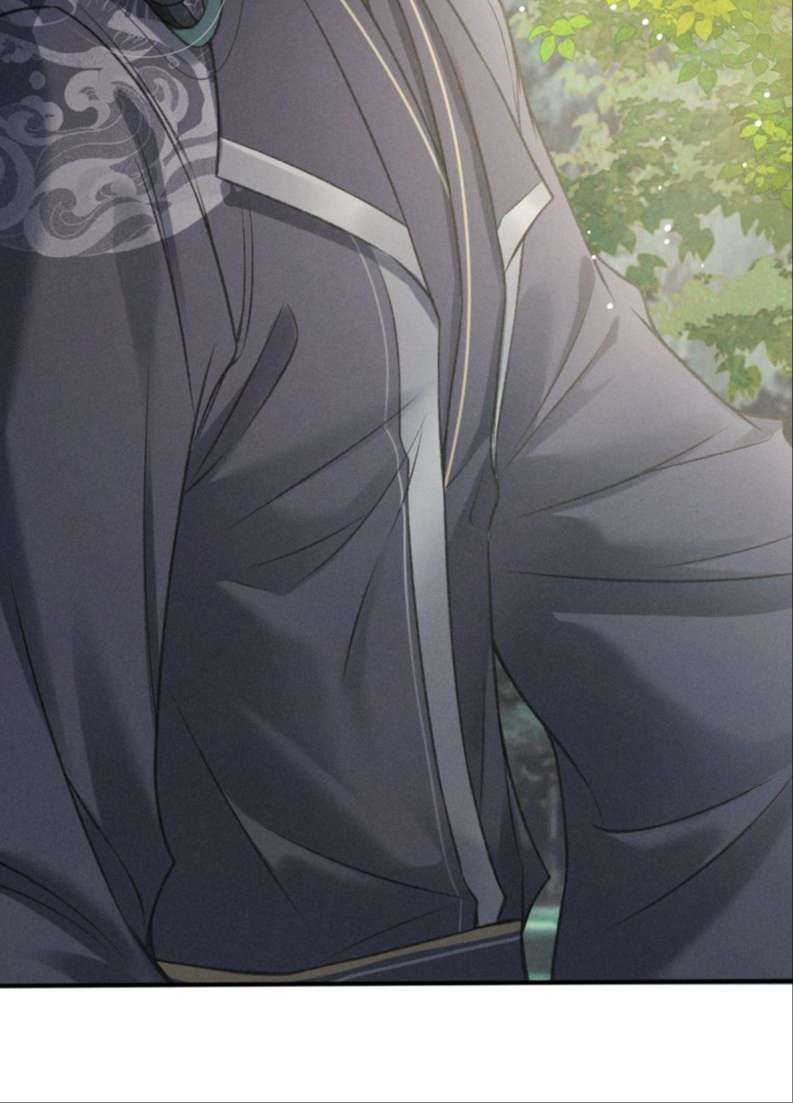 Đan Tiêu Vạn Dặm Chapter 12 - Next Chapter 13