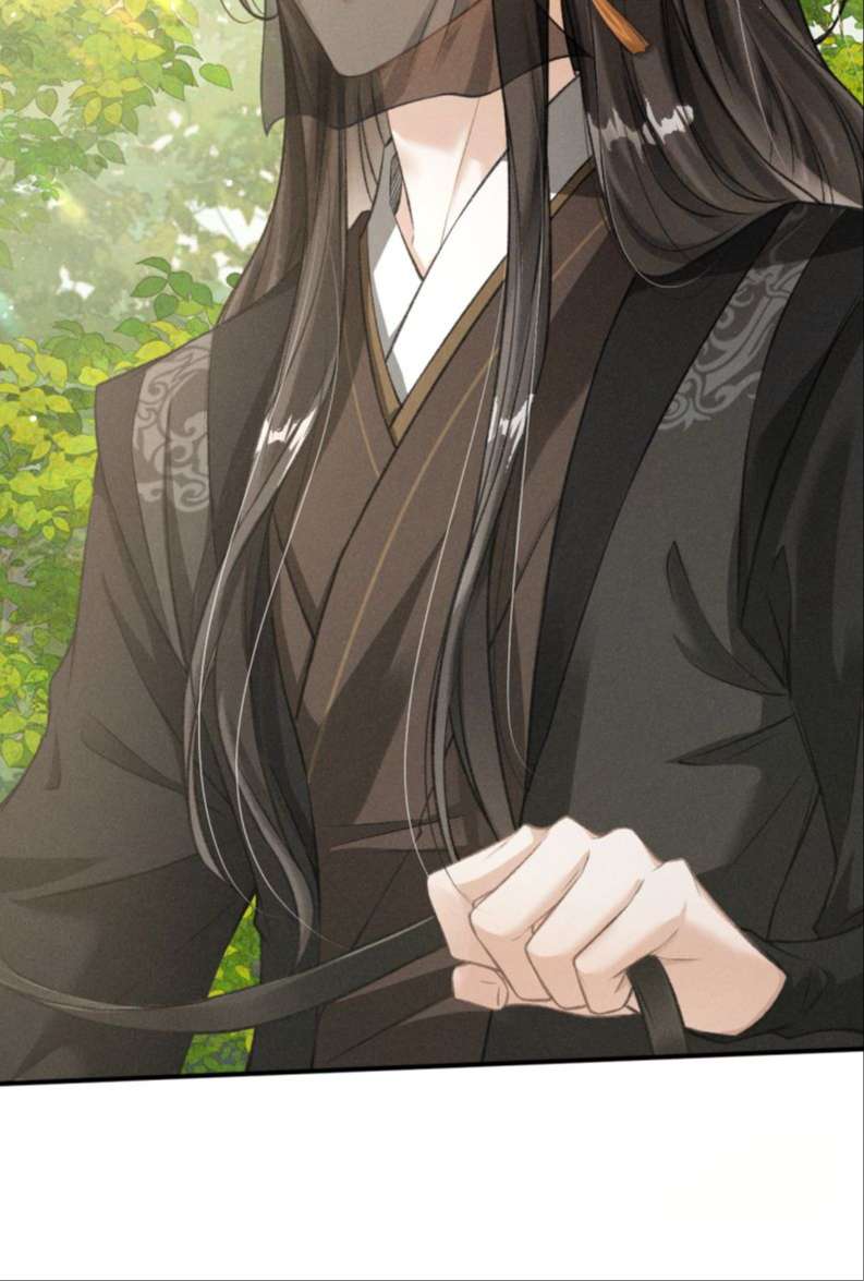 Đan Tiêu Vạn Dặm Chapter 12 - Next Chapter 13