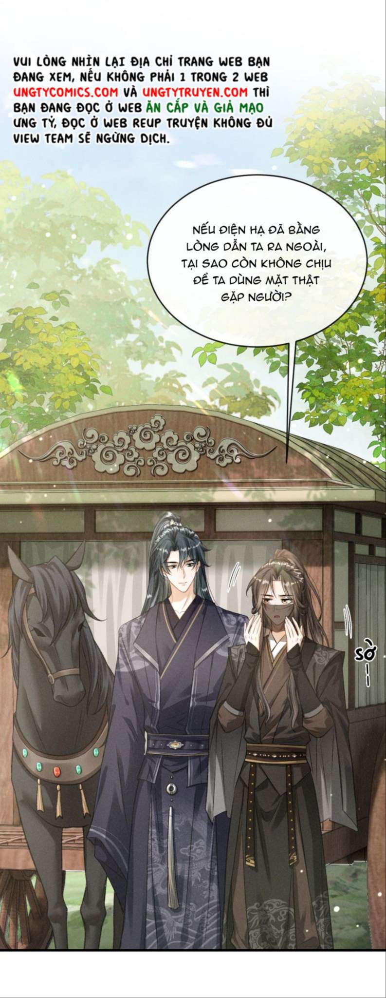 Đan Tiêu Vạn Dặm Chapter 12 - Next Chapter 13