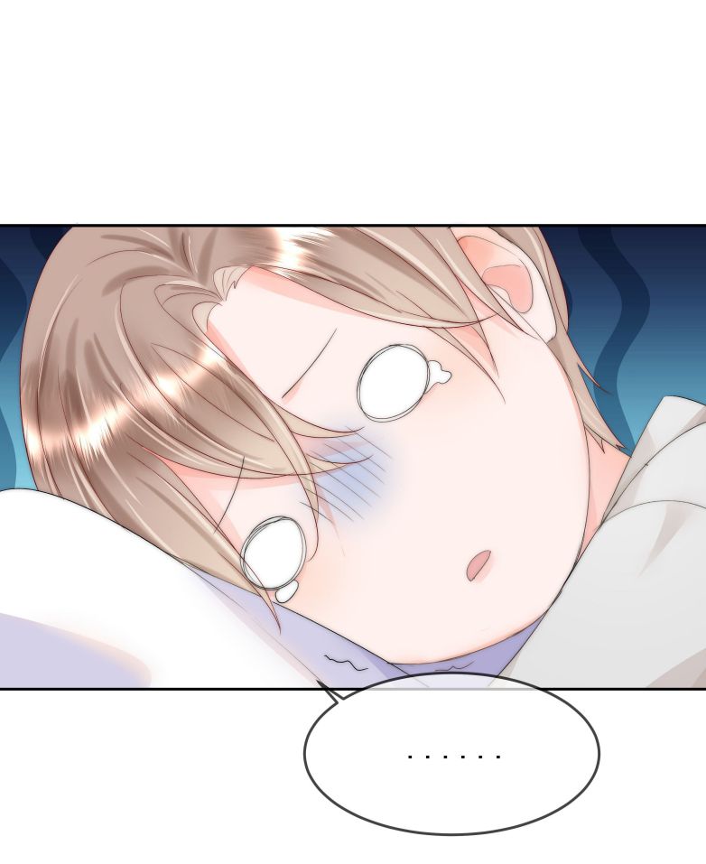 Tôi Và Ảnh Chụp Không Giống Nhau Chapter 4 - Trang 3