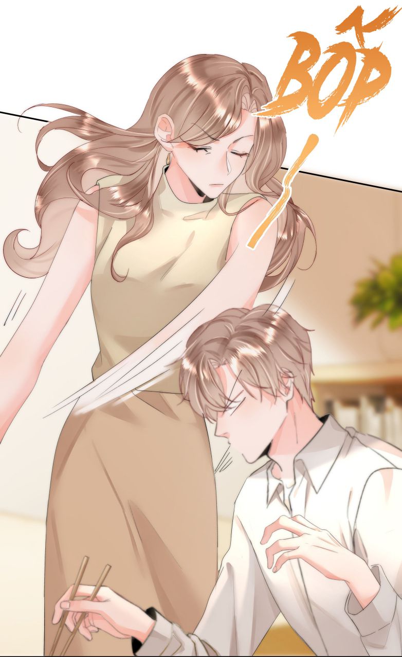 Tôi Và Ảnh Chụp Không Giống Nhau Chapter 4 - Trang 3