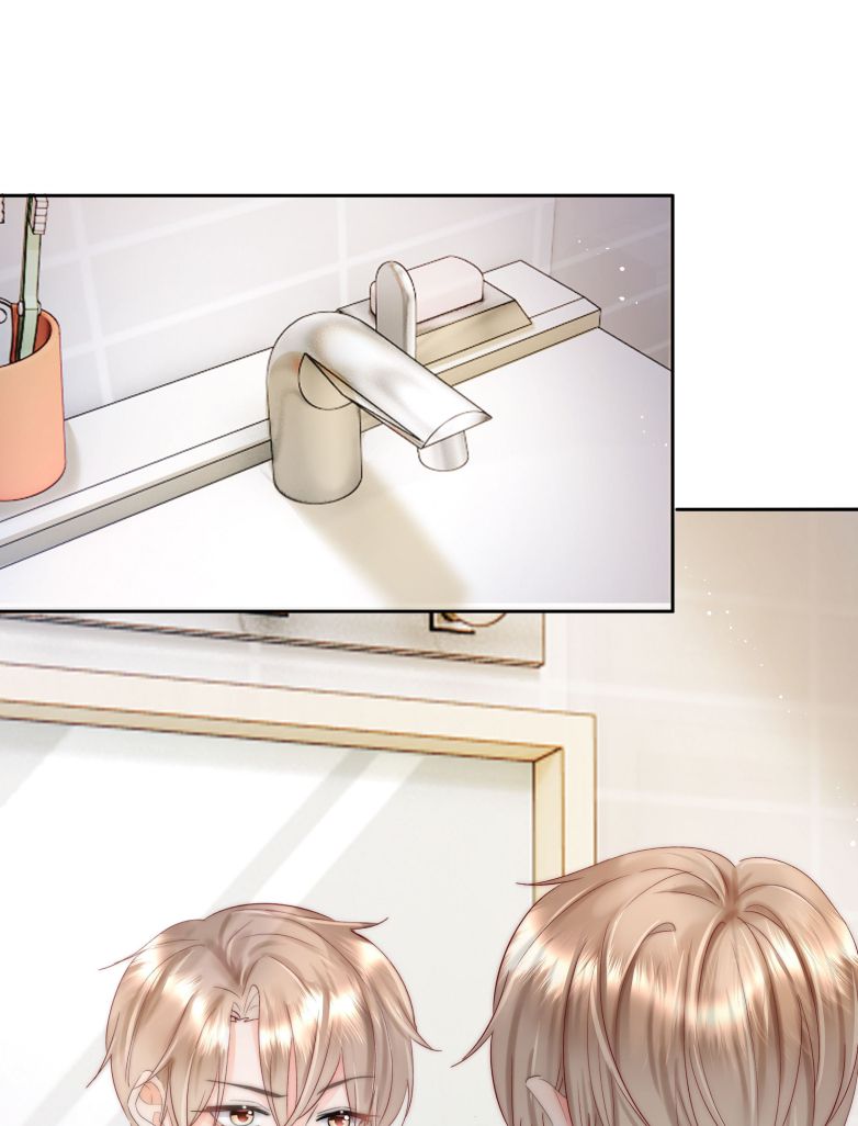 Tôi Và Ảnh Chụp Không Giống Nhau Chapter 4 - Trang 3