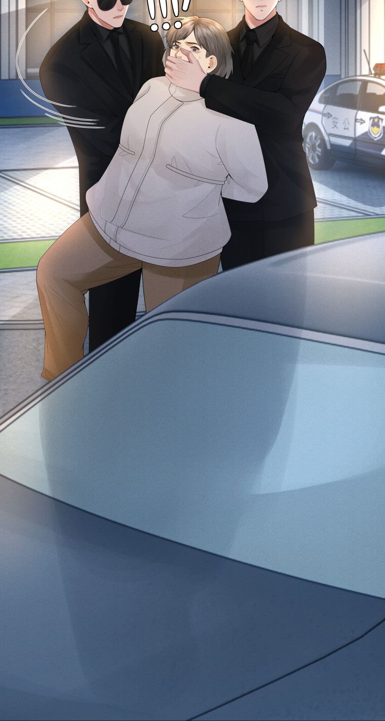 Dior Tiên Sinh Chap 58 - Next Chap 58