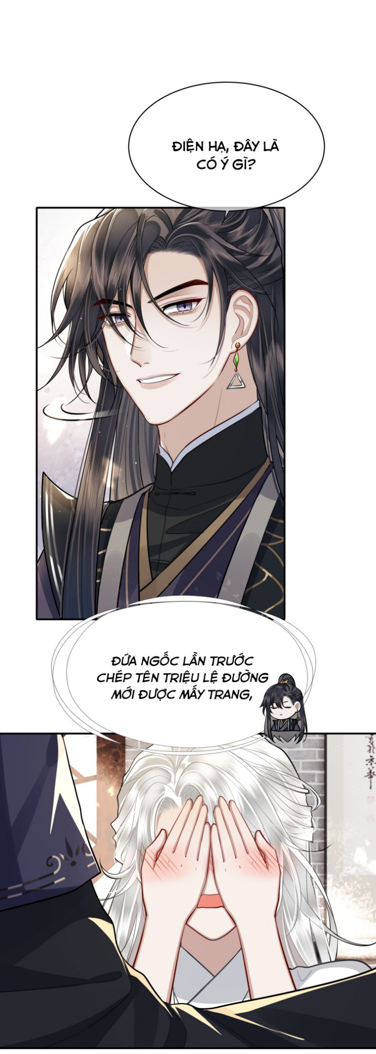 Điện Hạ Khuynh Thành Chapter 20 - Trang 4