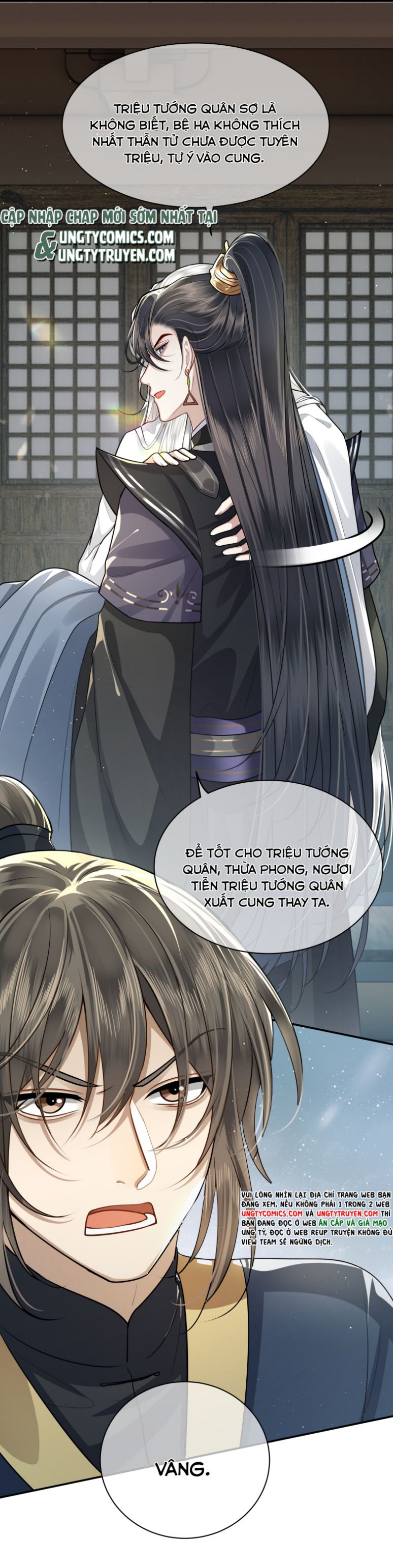 Điện Hạ Khuynh Thành Chapter 20 - Trang 4