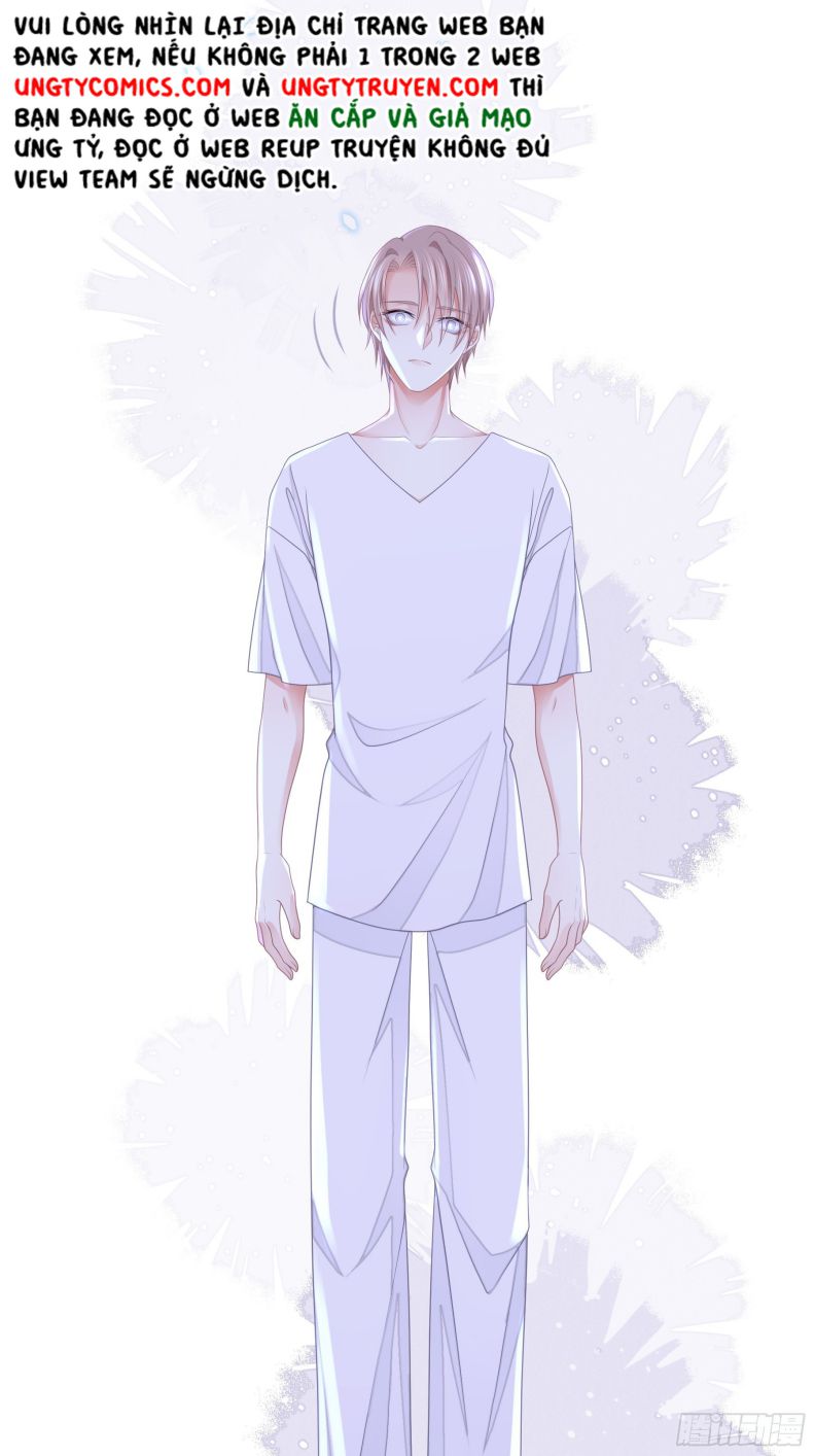 Tôi Nghi Ngờ Hệ Thống Thích Tôi Chapter 57 - Next Chapter 58