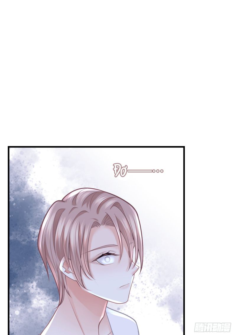 Tôi Nghi Ngờ Hệ Thống Thích Tôi Chapter 57 - Next Chapter 58