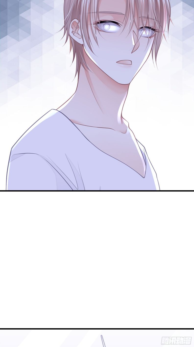 Tôi Nghi Ngờ Hệ Thống Thích Tôi Chapter 57 - Next Chapter 58