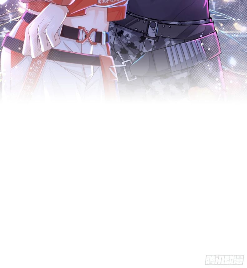 Tôi Nghi Ngờ Hệ Thống Thích Tôi Chapter 57 - Next Chapter 58