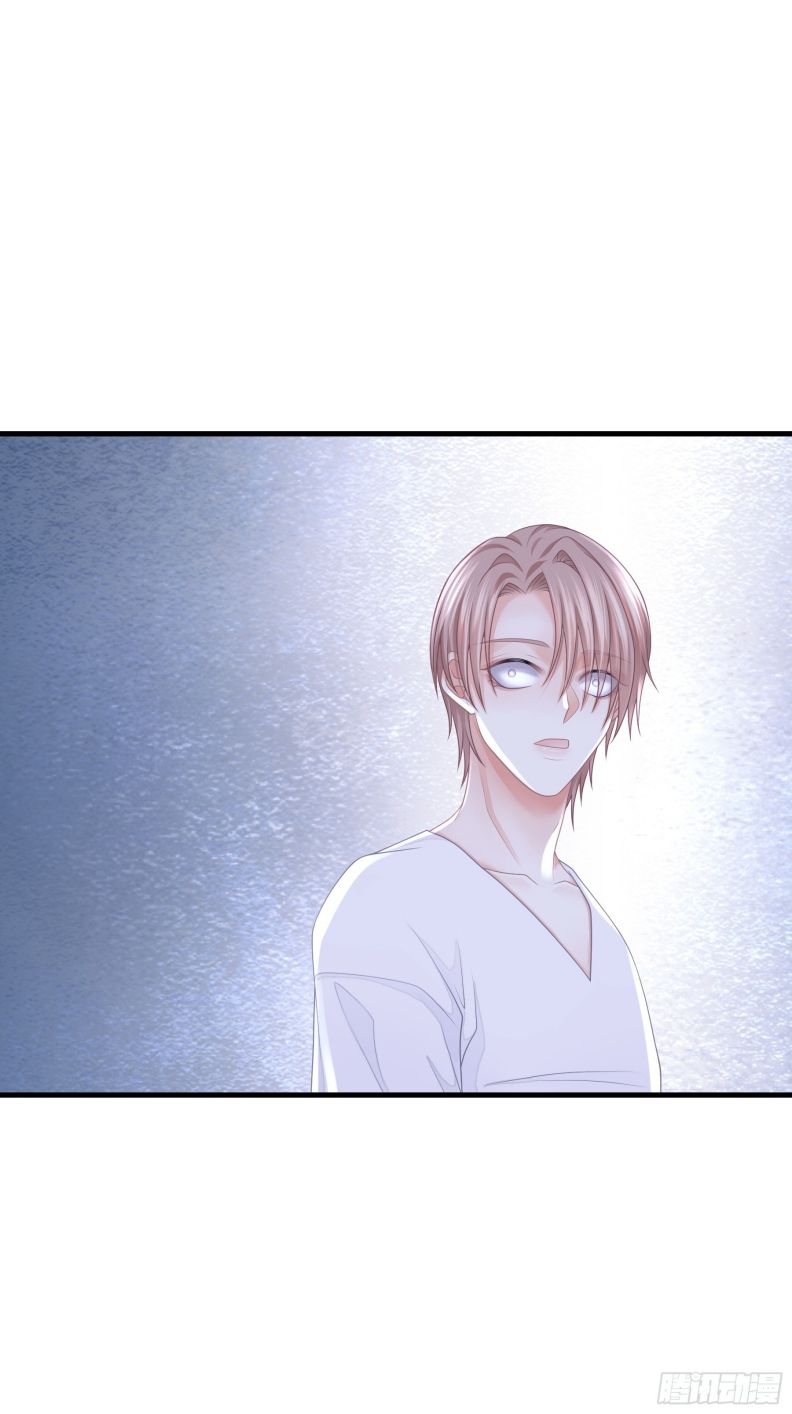 Tôi Nghi Ngờ Hệ Thống Thích Tôi Chapter 57 - Next Chapter 58