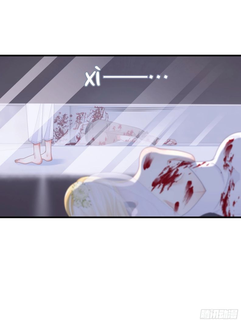 Tôi Nghi Ngờ Hệ Thống Thích Tôi Chapter 57 - Next Chapter 58