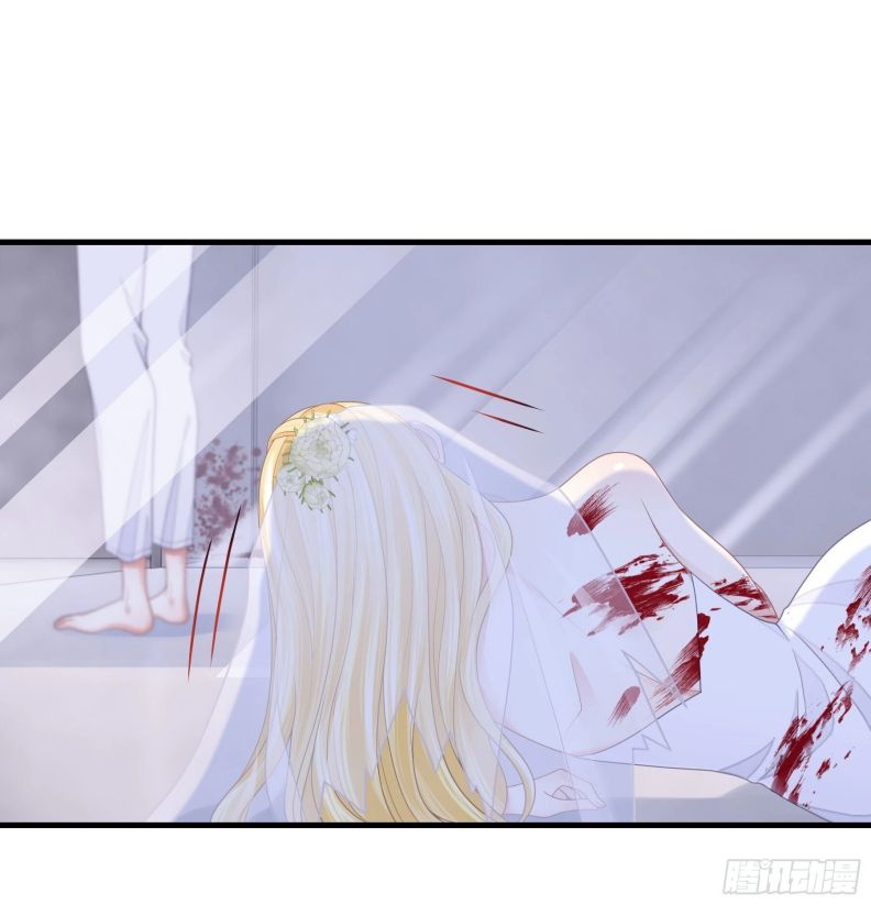 Tôi Nghi Ngờ Hệ Thống Thích Tôi Chapter 57 - Next Chapter 58