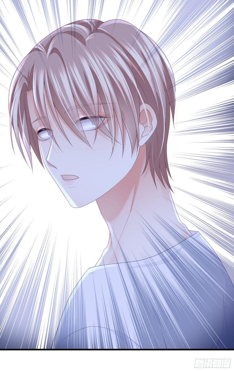 Tôi Nghi Ngờ Hệ Thống Thích Tôi Chapter 57 - Next Chapter 58