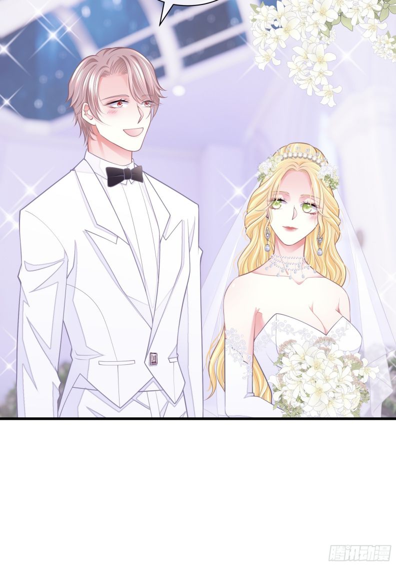 Tôi Nghi Ngờ Hệ Thống Thích Tôi Chapter 57 - Next Chapter 58