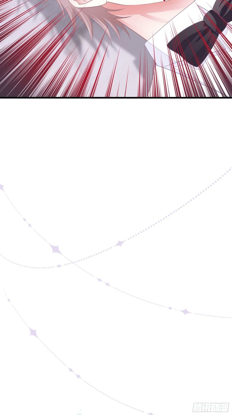 Tôi Nghi Ngờ Hệ Thống Thích Tôi Chapter 57 - Next Chapter 58