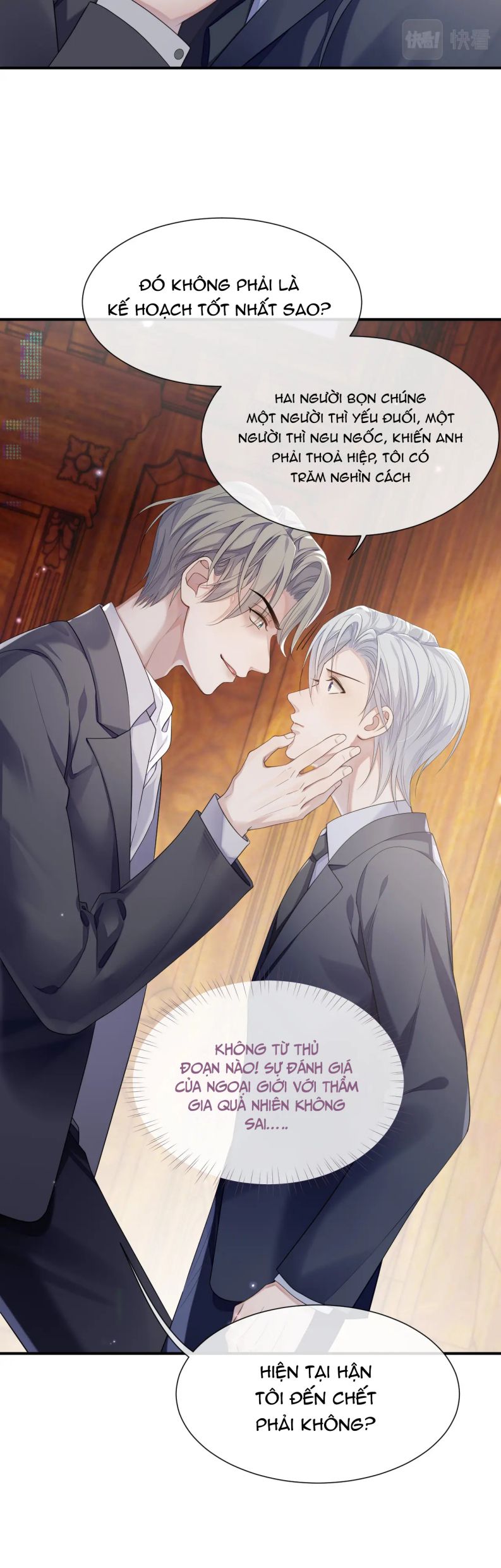 Đơn Xin Ly Hôn Chapter 70 - Next Chapter 71