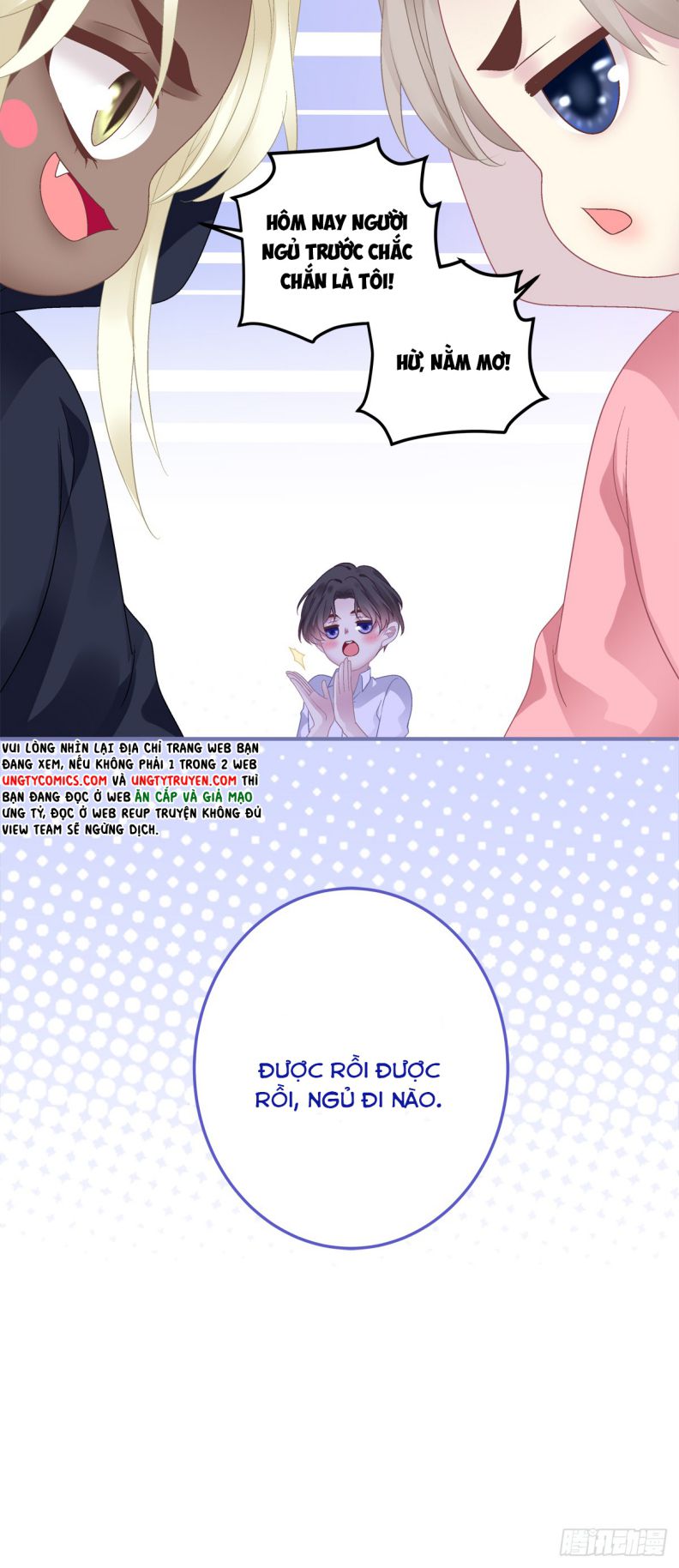 Hắc Hóa Đại Lão Thuần Dưỡng Chỉ Nam Phiên Ngoại 1 - Trang 2