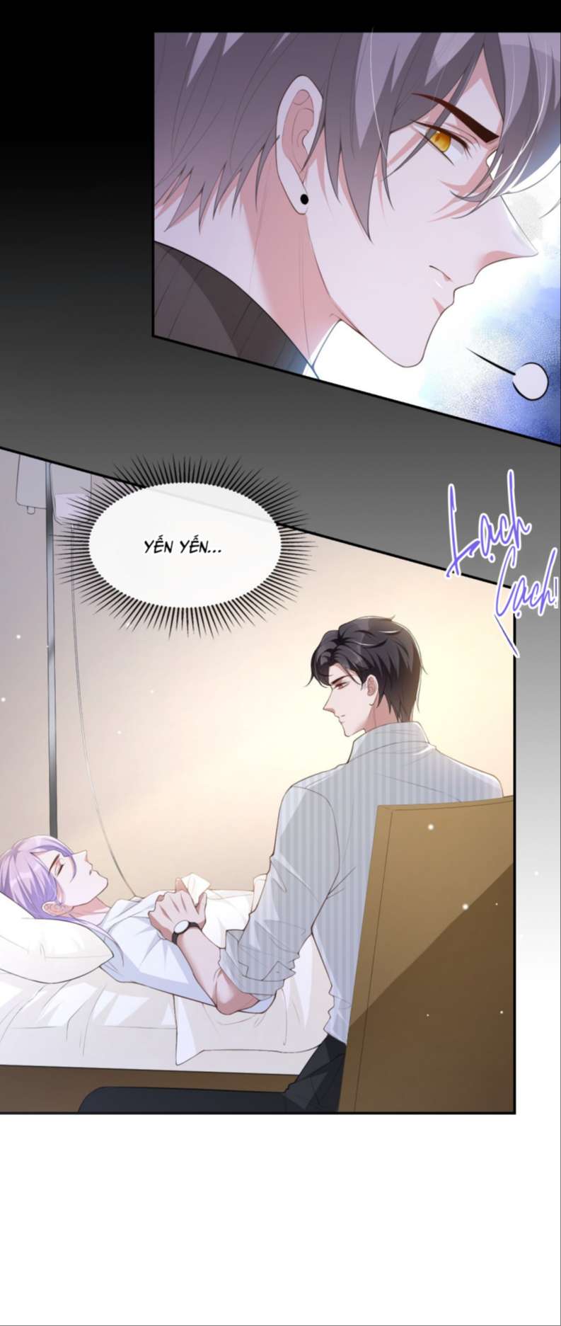 Quan Hệ Thế Thân Chapter 71 - Next Chapter 72