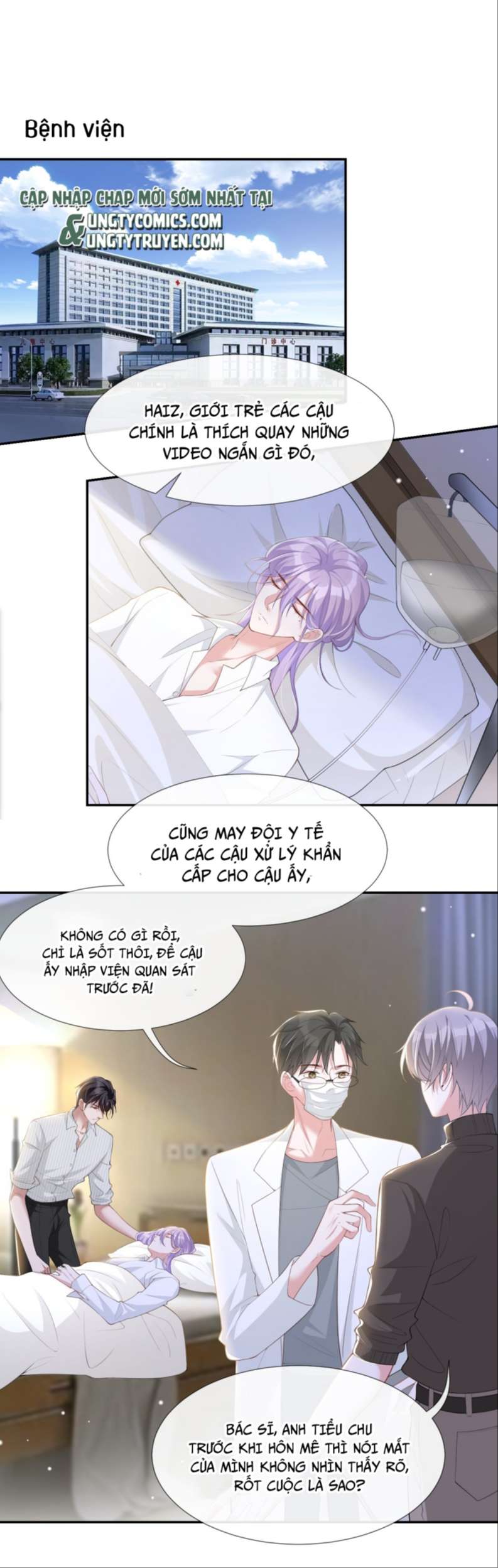 Quan Hệ Thế Thân Chapter 71 - Next Chapter 72