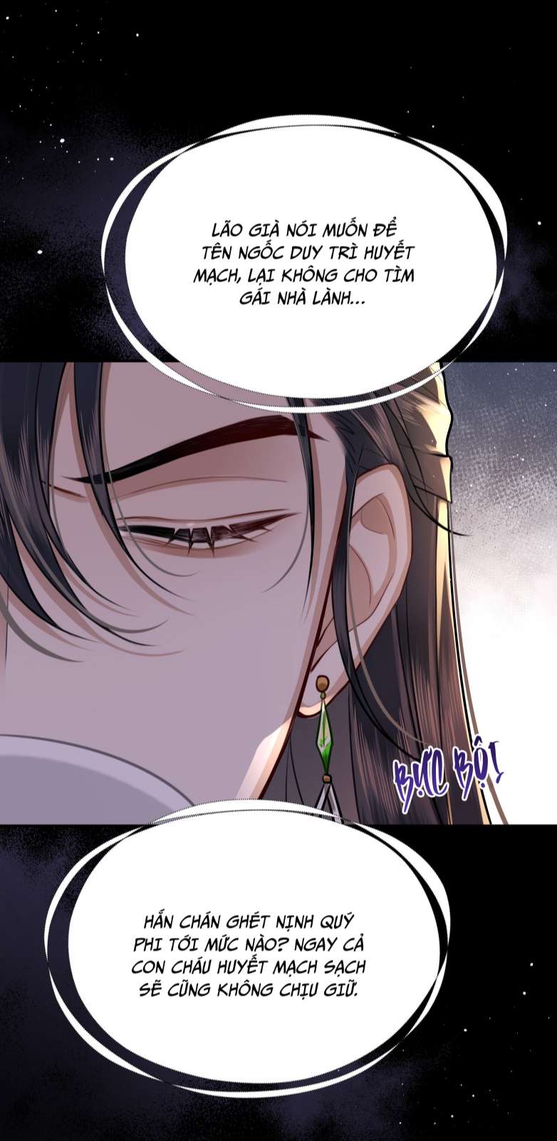 Điện Hạ Khuynh Thành Chapter 21 - Trang 4